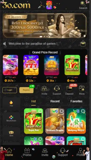 3o game app interface