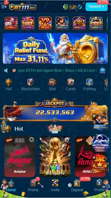 bt111 game app interface