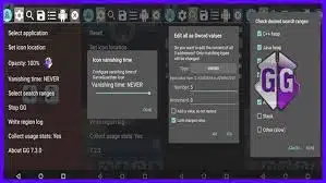 gameduardian apk latest version