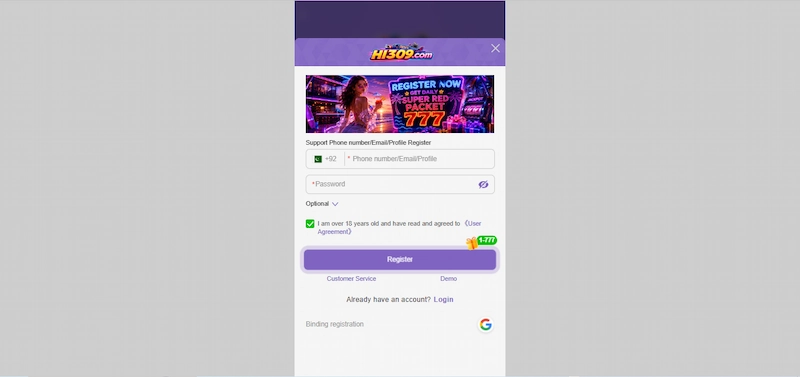 hi309 game registration page