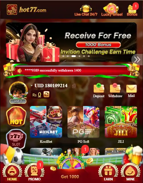 hot77 game app interface