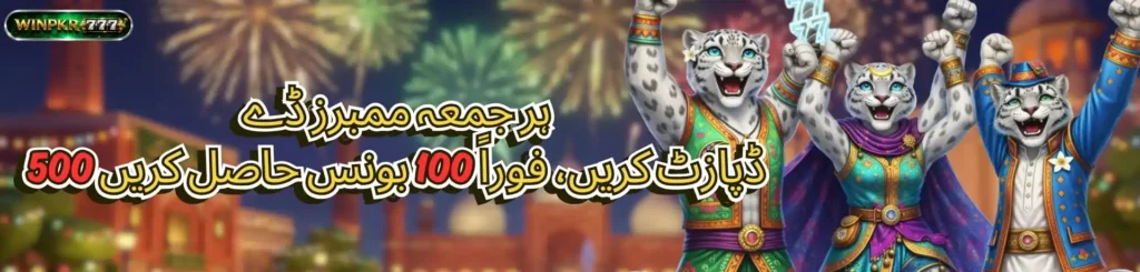 winpkr777 game apk download for android ios