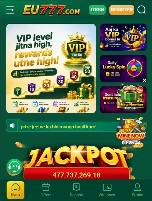eu777 game app interface on android