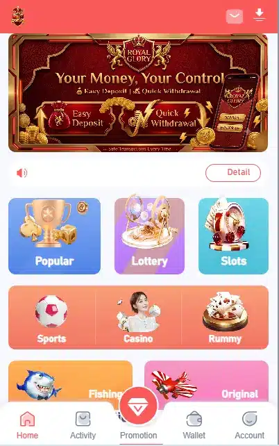 royal glory game app interface