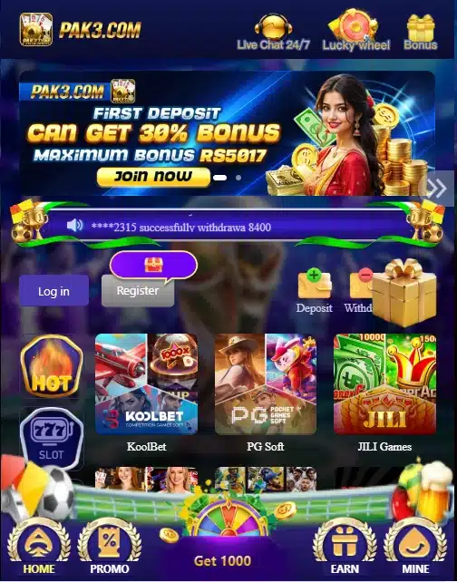 pak3 game app interface