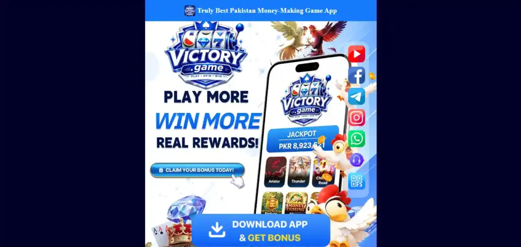 Victory Game APK Download (New Earning App) in Pakistan 2026 2 Victory Game mobile gaming app dashboard with rewards and bonus features