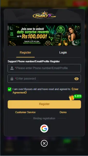 isb07 game app 