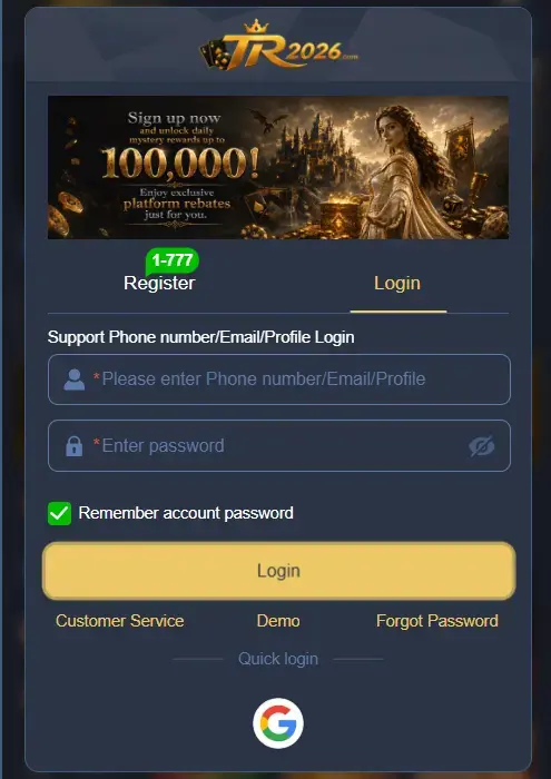 tr2026 registration